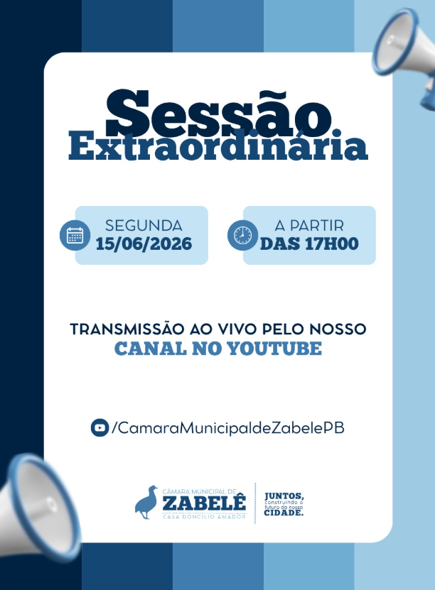 📢 Convite